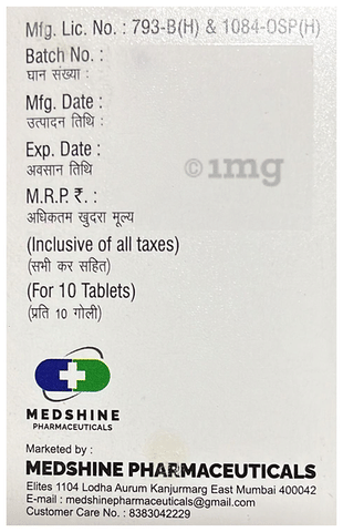 Ease-NP Tablet image Ease-NP Tablet image