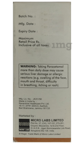 Dolopar M Suspension image