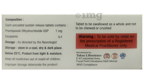 Premizen 1mg SR Tablet image
