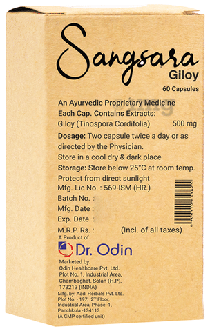 Sangsara Giloy Capsule image Sangsara Giloy Capsule image