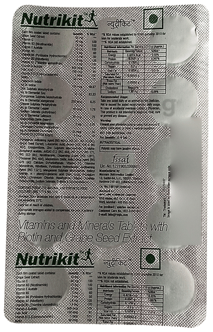 Nutrikit Tablet image Nutrikit Tablet image