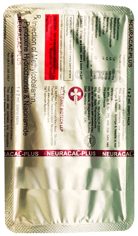 Neuracal-Plus Injection image