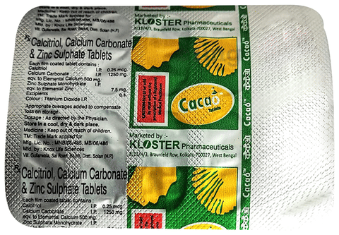 Cacao Tablet image
