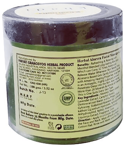 Khadi herbal deals facial massage gel