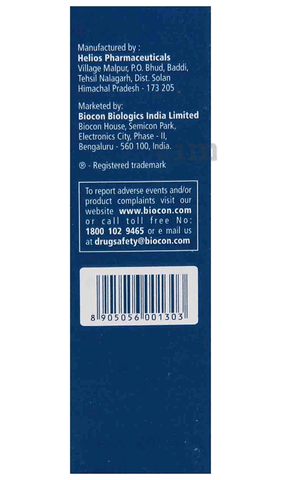 Tbis Lotion image Tbis Lotion image