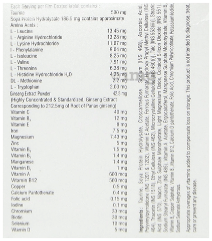 Mulzin Tablet image Mulzin Tablet image