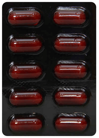 Nicardia 5 Capsule image Nicardia 5 Capsule image