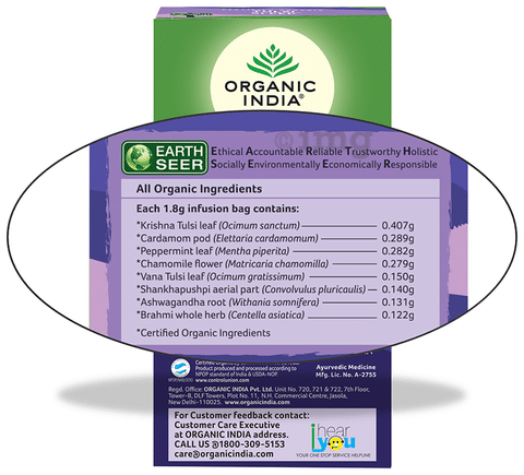 Organic India Tulsi Tea - Green Tea, 25 Bags Carton : Amazon.in: Grocery &  Gourmet Foods