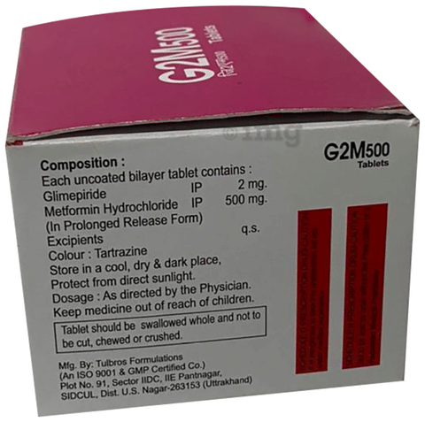 G2M500 Tablet PR image G2M500 Tablet PR image