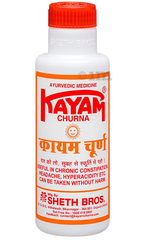 Kayam Churna image Kayam Churna image