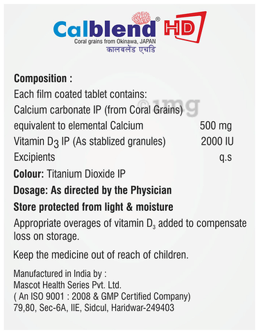 Calblend HD Tablet image