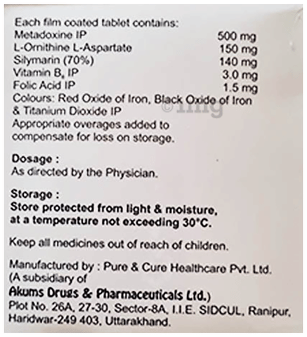 Heptasilin Tablet image