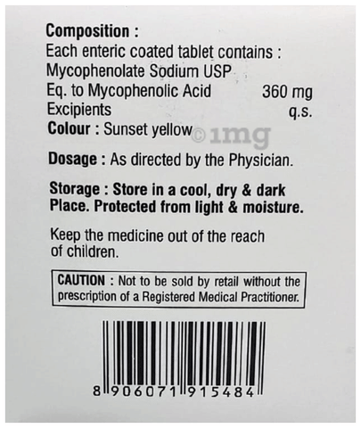Mipholate-S Tablet image Mipholate-S Tablet image
