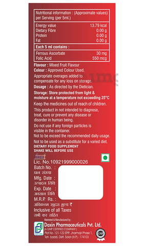 Sku Image