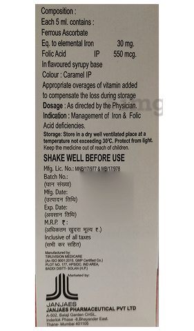 Sku Image