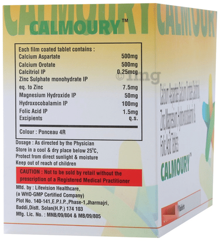 Calmoury Tablet image Calmoury Tablet image