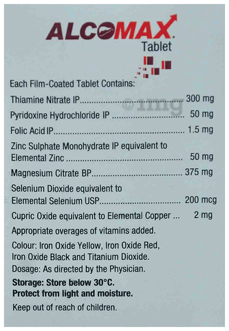 ADMAX CAPSULE 10'S, Price, Composition & Generic Alternatives