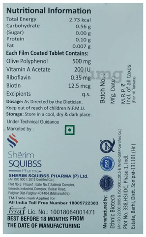 Sku Image