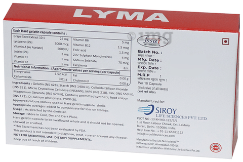 Lyma Capsule image Lyma Capsule image