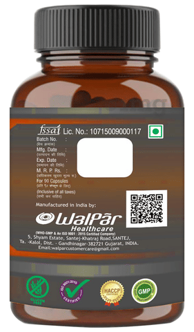 Walpar Shilajit Capsule image Walpar Shilajit Capsule image