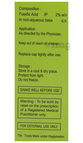 Fusiscalp Lotion image