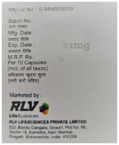 Sku Image