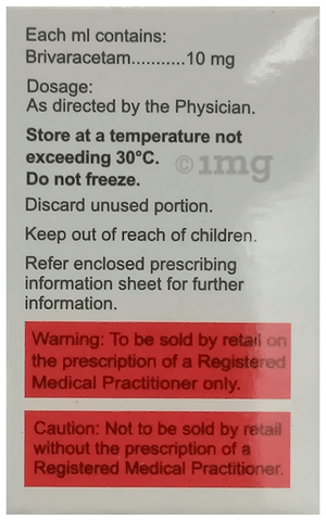 Brivasure Injection image