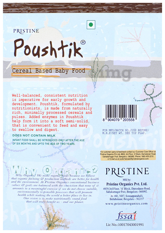 Poushtik store baby food