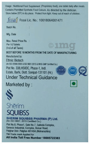 Sku Image