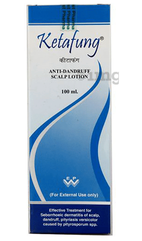 Ketafung Lotion image Ketafung Lotion image