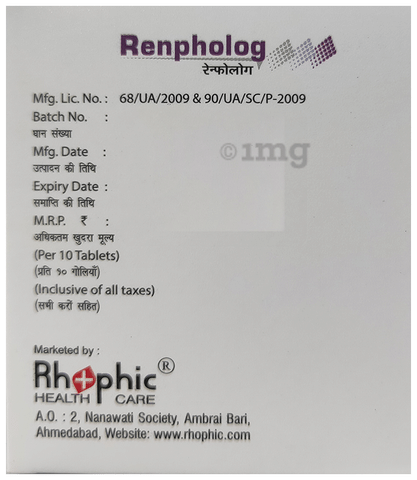 Renpholog Tablet image