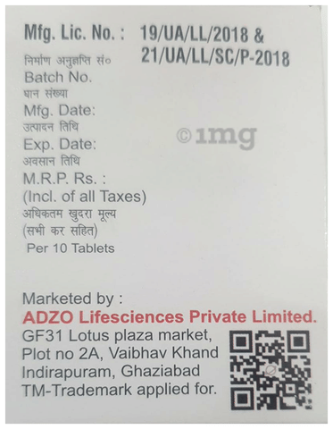 एड्ज़ोस्पास-एम टैबलेट image एड्ज़ोस्पास-एम टैबलेट image
