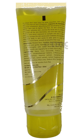 Sku Image