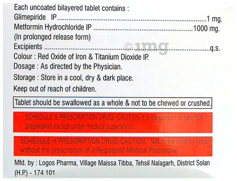 Xiagem DS 1 Tablet PR