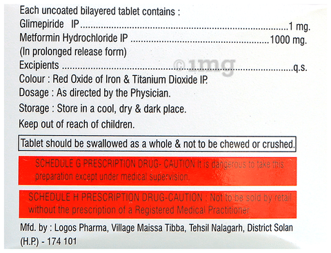 Xiagem DS 1 Tablet PR image