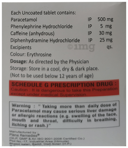 कोल्डसन टैबलेट image कोल्डसन टैबलेट image