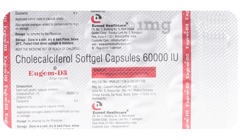 Eugem-D3 Softgel Capsule image Eugem-D3 Softgel Capsule image