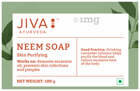 Jiva Neem Bathing Bar image Jiva Neem Bathing Bar image
