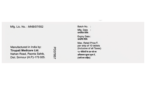 Lizolid 600 Tablet image