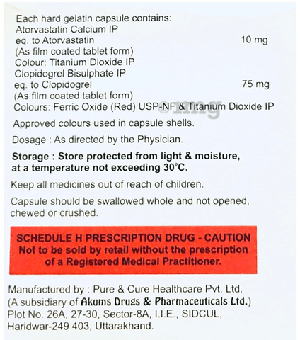 Liator-CV Capsule image