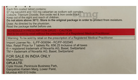 Azmarda 200mg Tablet image Azmarda 200mg Tablet image