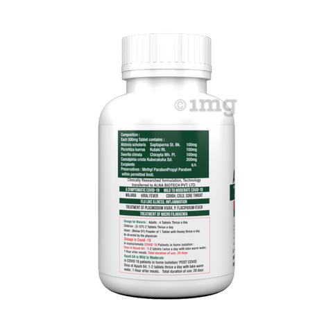 Alna Ayush 64 Tablet