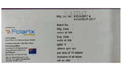 फोलपोज़ प्लस 10 टैबलेट image