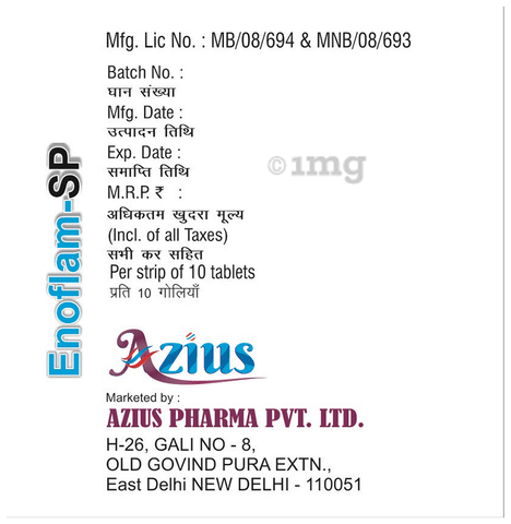 Enoflam-SP Tablet image Enoflam-SP Tablet image