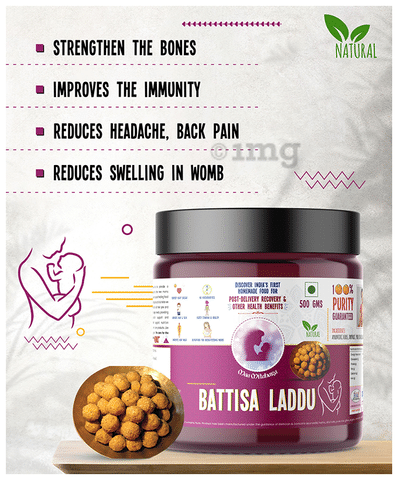 Maa Mitahara Battisa Laddu: Buy jar of 500 gm Snacks at best price in India | 1mg Maa Mitahara Battisa Laddu: Buy jar of 500 gm Snacks at best price in India | 1mg