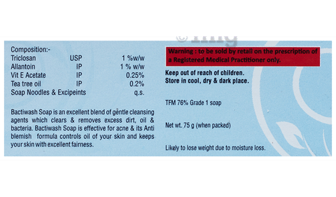 Sku Image