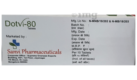 डॉटवी 80 टैबलेट image