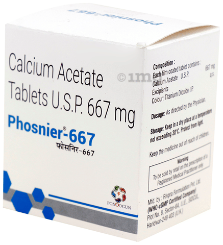 Phosnier 667 Tablet image
