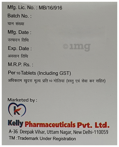 Kelycef-CV Tablet image