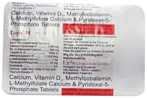 Tayo-M Tablet image Tayo-M Tablet image